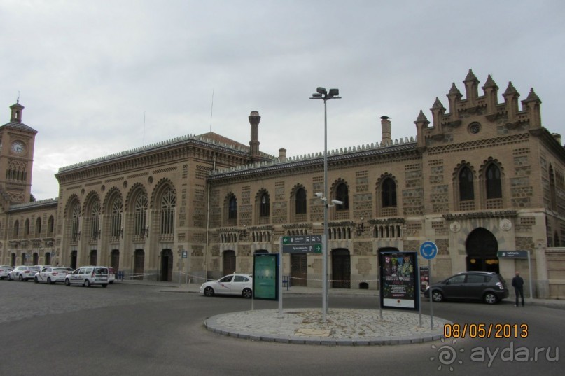 Моя поездка в Толедо!