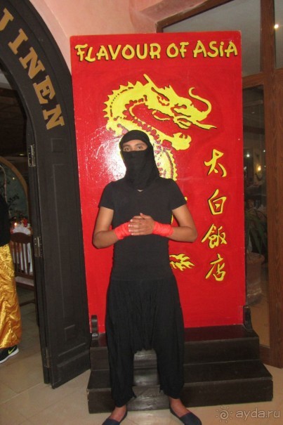 И снова мой любимый Paradis!