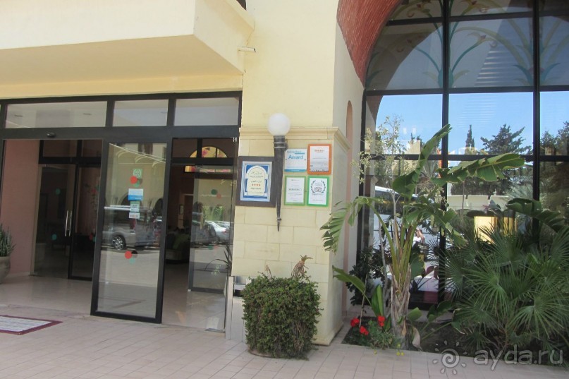 И снова мой любимый Paradis!