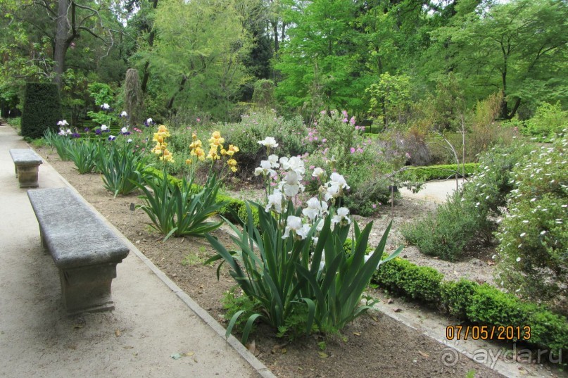 Волшебное место!