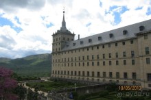 Интересная поездка!