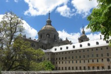 Интересная поездка!