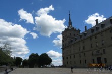 Интересная поездка!