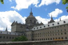 Интересная поездка!