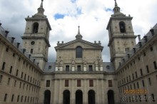 Интересная поездка!