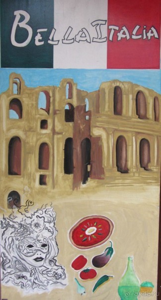 фото Paradis Beach