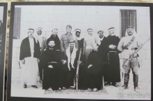 Последнее пристанище Моисея