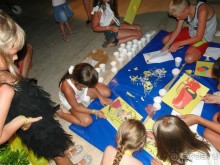 Спасибо за отличный отдых!