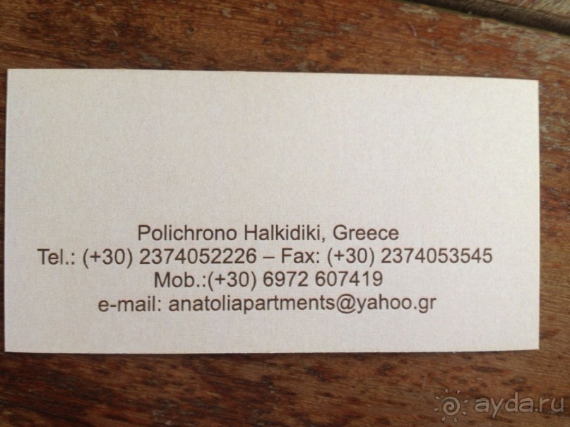 Оличные апартаменты, очень доброжелательные хозяева