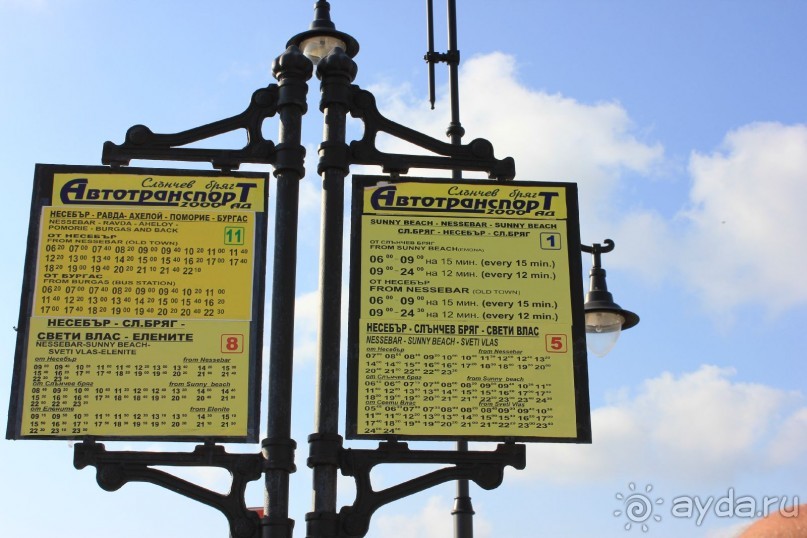 Очень понравилось!! Несмотря на некоторые минусы