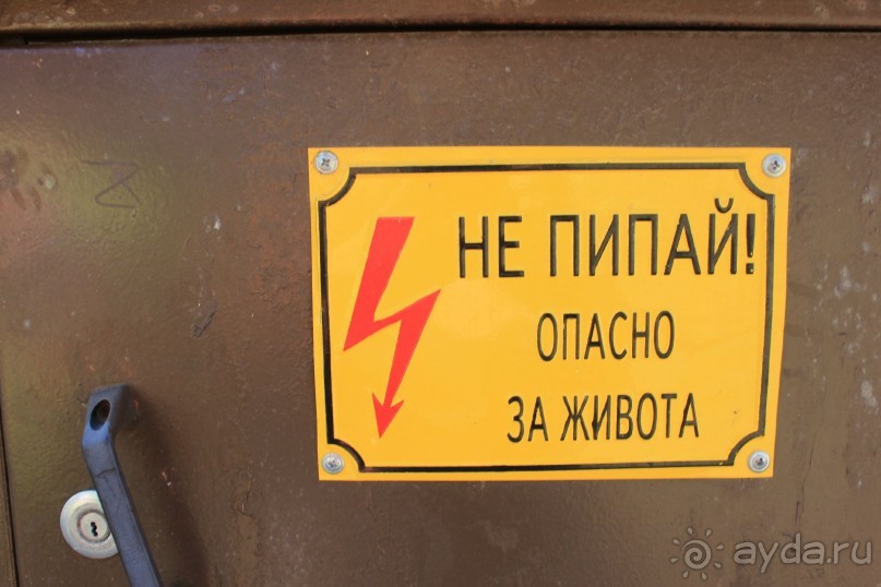 Очень понравилось!! Несмотря на некоторые минусы