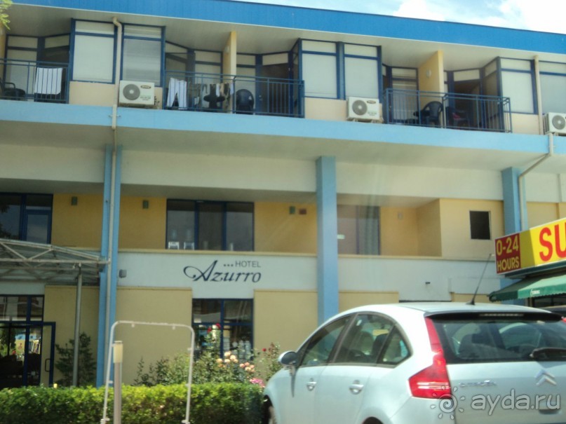 Лучший отель