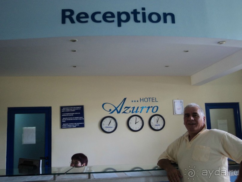 Лучший отель