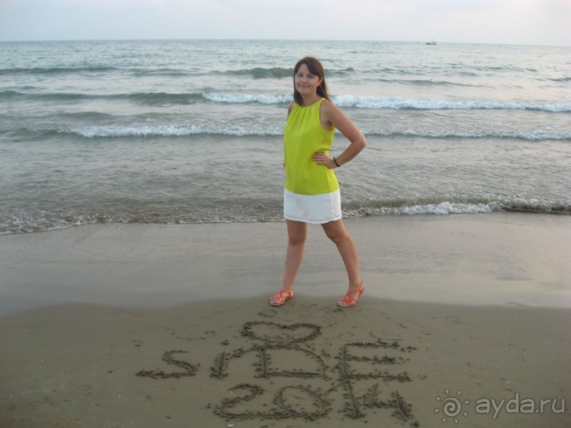 фото Brisas Del Caribe