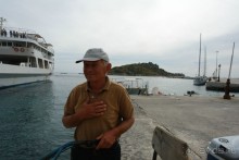 Этот сказочный остров ЗАКИНФ