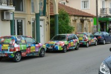 Этот сказочный остров ЗАКИНФ