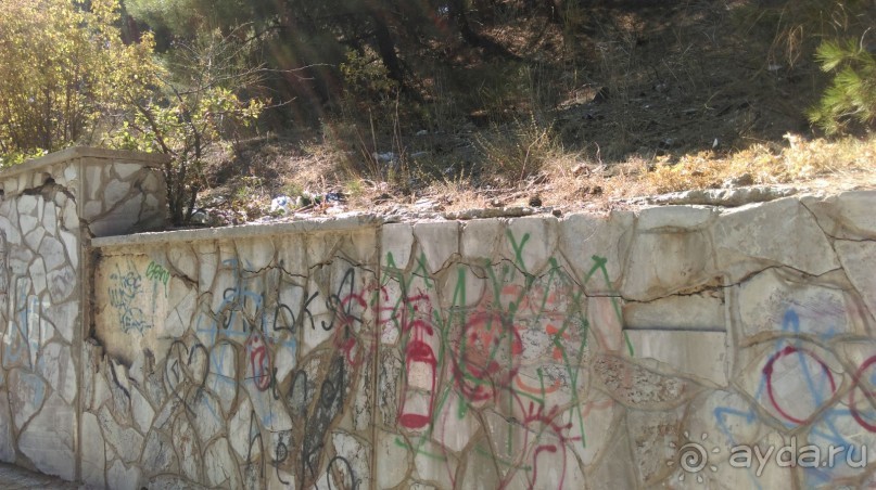 Качество не соответствует стоимости!