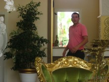 Читать всем!