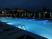 фото White City Resort