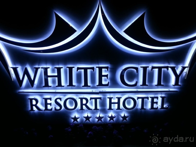 WHITE CITY RESORT