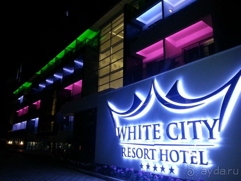 WHITE CITY RESORT