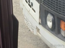 Клуб путешествий Странник