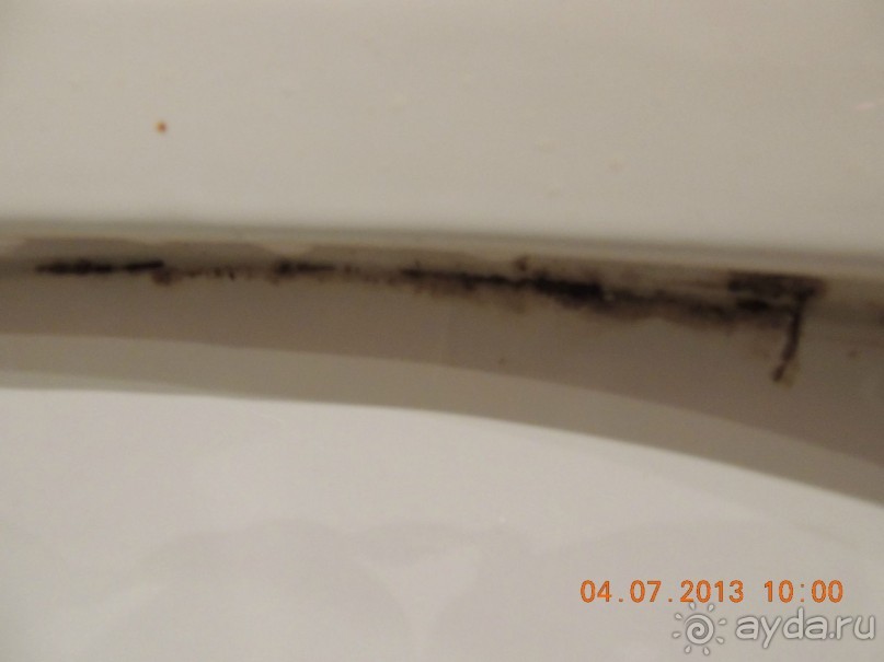 Испанское разочарование