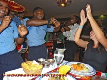 Доминикака