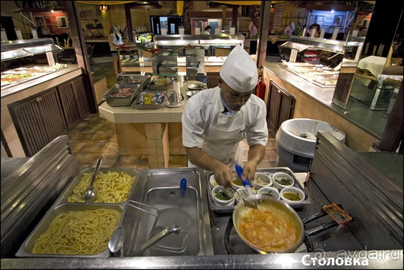 Доминикака