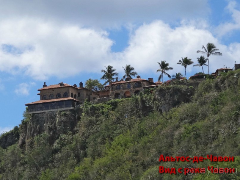 Доминикака