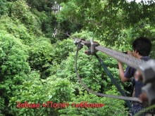 Незабываемый прыжок.