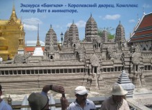 Незабываемый прыжок.