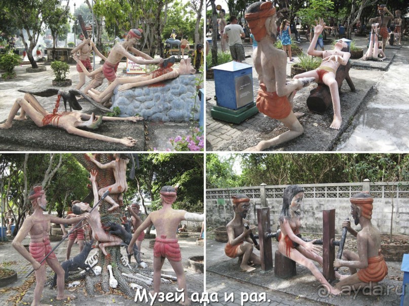 Незабываемый прыжок.