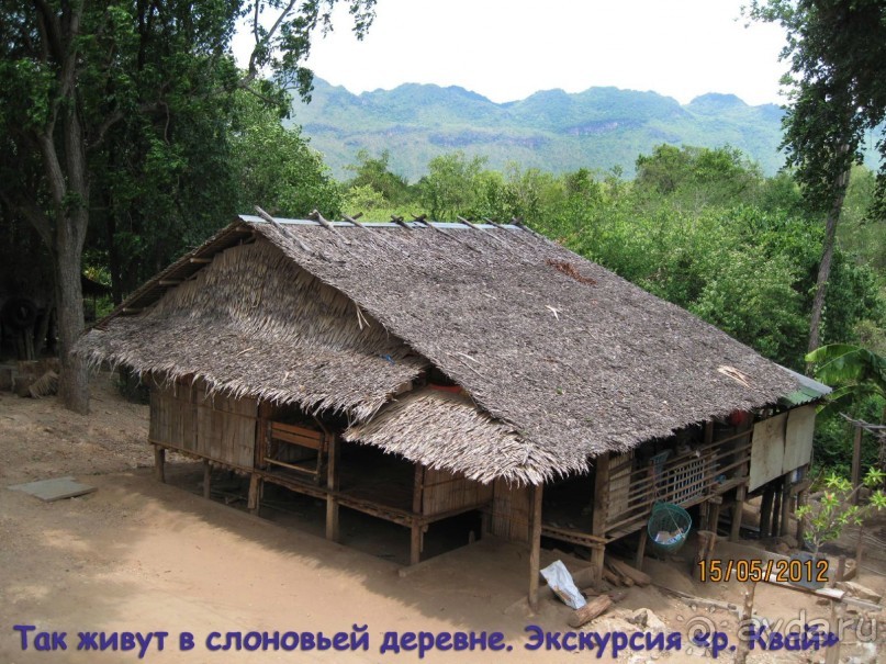 Незабываемый прыжок.