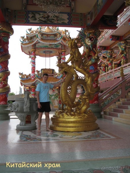 Незабываемый прыжок.