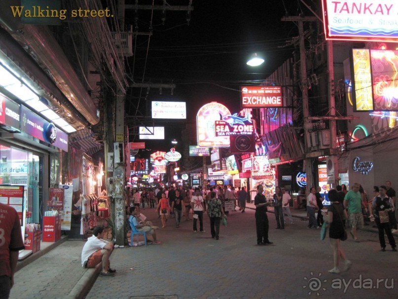 Незабываемый прыжок.