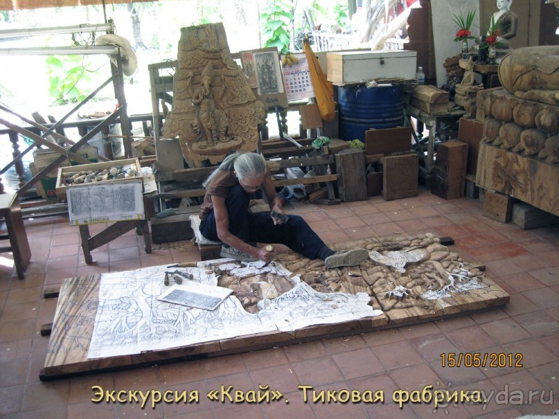 Незабываемый прыжок.