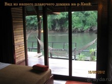 Незабываемый прыжок.