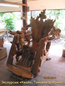 Незабываемый прыжок.