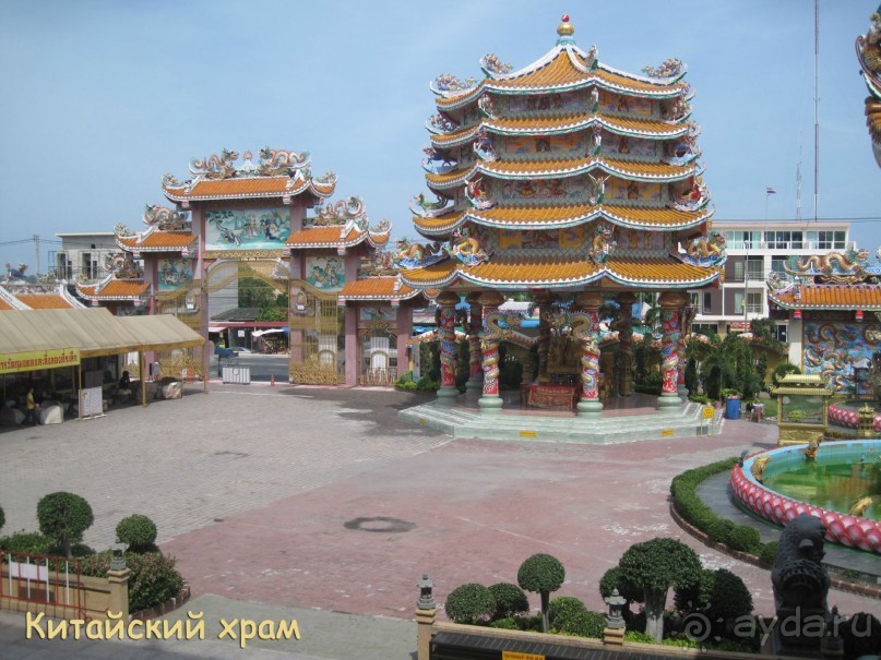 Незабываемый прыжок.