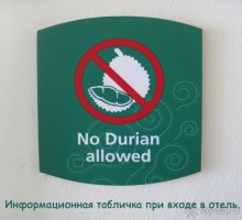 Незабываемый прыжок.