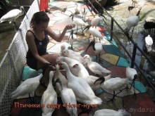 Незабываемый прыжок.