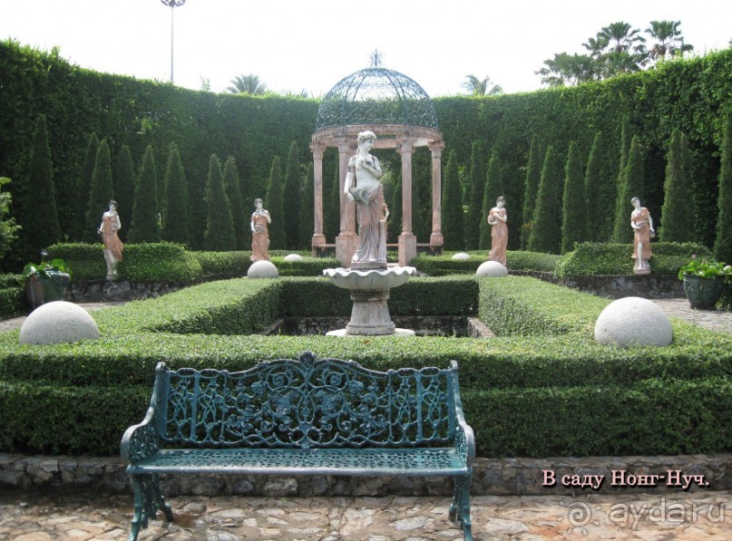 Незабываемый прыжок.