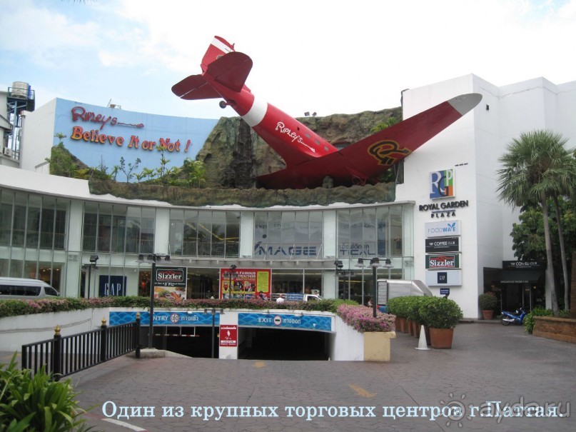 Незабываемый прыжок.