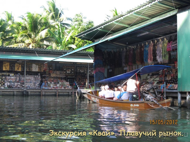 Незабываемый прыжок.