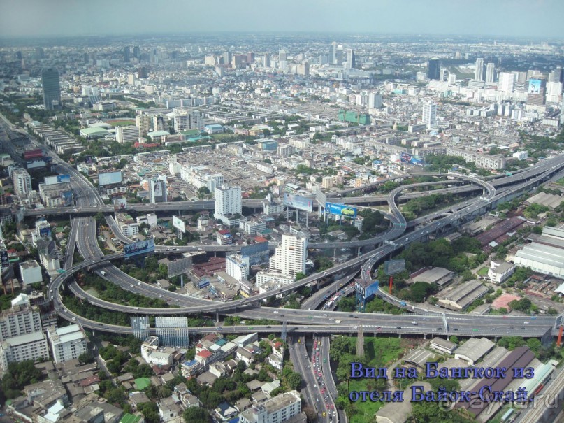 Незабываемый прыжок.