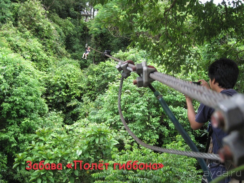 Незабываемый прыжок.