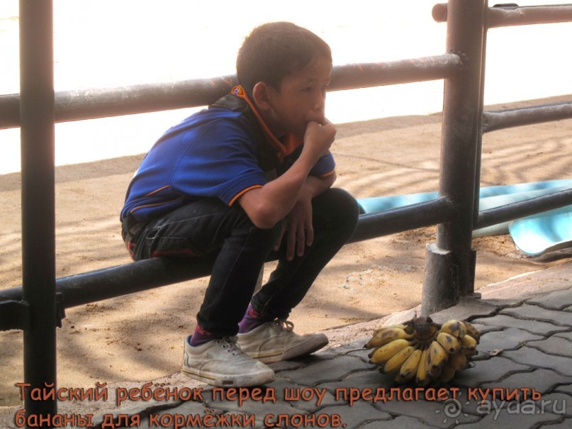 Незабываемый прыжок.