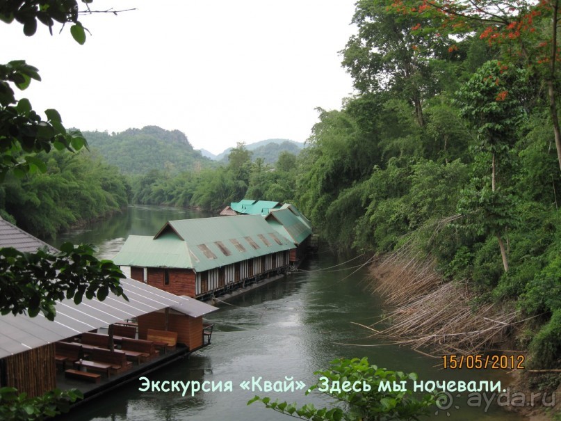 Незабываемый прыжок.