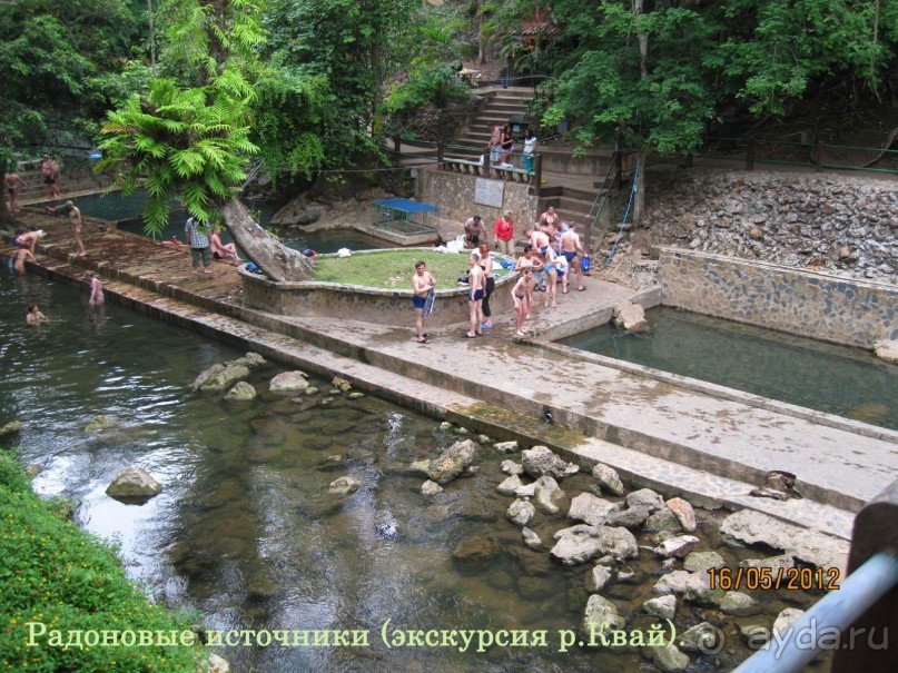 Незабываемый прыжок.